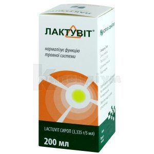 Лактувіт®