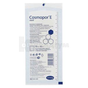 Пов’язка пластирна Cosmopor® E steril