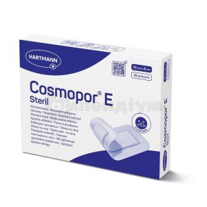 Пов’язка пластирна Cosmopor® E steril