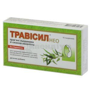 ТРАВІСИЛ НЕО ТРАВ'ЯНІ ЛЬОДЯНИКИ ЗІ СМАКОМ ЕВКАЛІПТУ