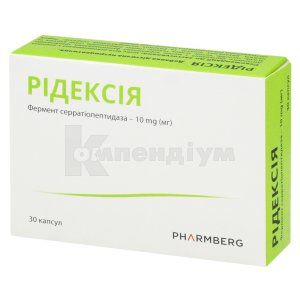 Рідексія (Ridexia)