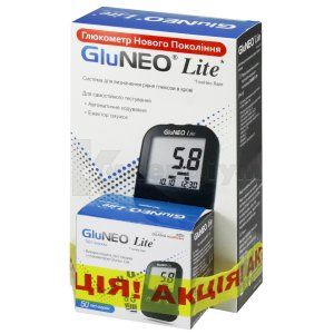 Глюкометр Глюнео лайт (Glucometer Gluneo lite)