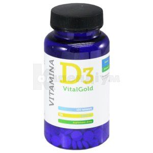 Віталголд Д3 (Vitalgold D3)