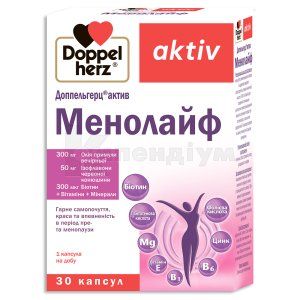 ДОППЕЛЬГЕРЦ® АКТИВ МЕНОЛАЙФ