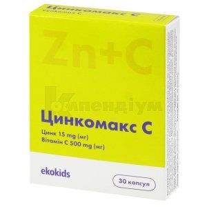 Цинкомакс C (Zincomax C)