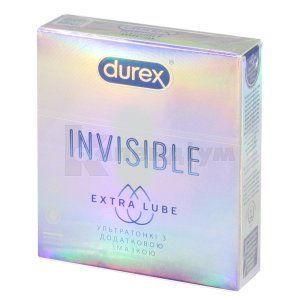 ПРЕЗЕРВАТИВИ ЛАТЕКСНІ З СИЛІКОНОВОЮ ЗМАЗКОЮ DUREX INVISIBLE EXTRA LUBE (УЛЬТРАТОНКІ З ДОДАТКОВОЮ ЗМАЗКОЮ)