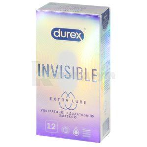 ПРЕЗЕРВАТИВИ ЛАТЕКСНІ З СИЛІКОНОВОЮ ЗМАЗКОЮ DUREX INVISIBLE XL