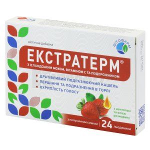 Екстратерм з ісландським мохом (Extratherm with iceland moss)