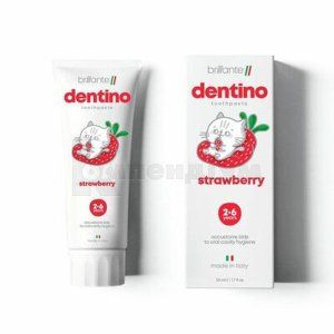 BRILLANTE DENTINO STRAWBERRY KIDS ЗУБНА ПАСТА-ГЕЛЬ ДЛЯ ДІТЕЙ 2-6 РОКІВ ЗІ СМАКОМ СУНИЦІ