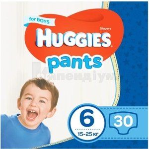 ПІДГУЗНИКИ-ТРУСИКИ ДИТЯЧІ ГІГІЄНІЧНІ HUGGIES (ХАГГІС) BOY (ДЛЯ ХЛОПЧИКІВ)