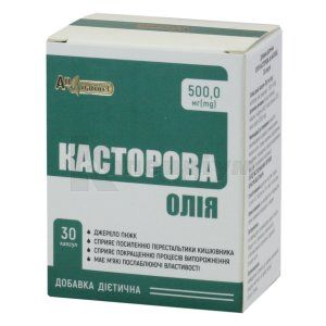 ОЛІЯ КАСТОРОВА AN NATUREL