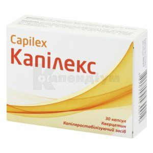 Капілекс (Capilex)