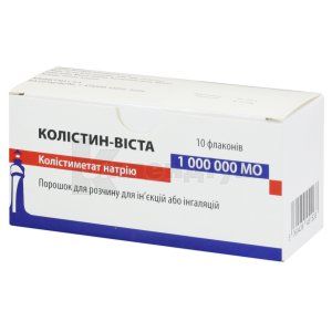 Колістин (Colistin)