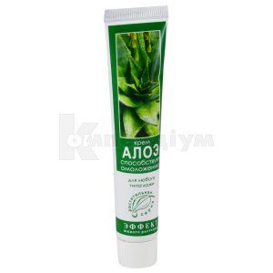 Крем Алое омолоджуючий (Cream Aloe)