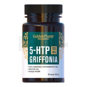 5-HTP Грифонія