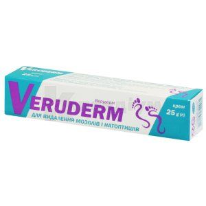 Верудерм крем від мозолів (Veruderm cream agains callosities)