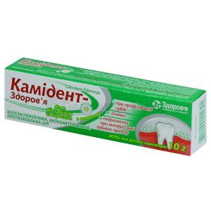 Камідент-Здоров'я