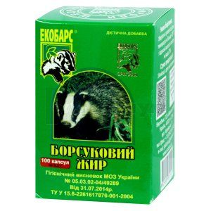 БОРСУКОВИЙ ЖИР (BADGER FAT)