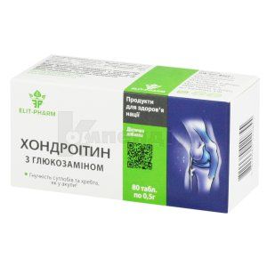 Хондроітин з глюкозаміном (Chondroitin with glucosamine)