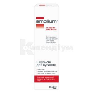 ЕМОЛІУМ ЕМУЛЬСІЯ ДЛЯ КУПАННЯ (EMOLIUM BATH EMULSION)