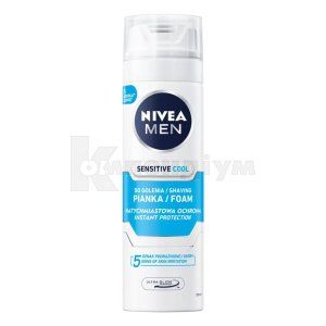 ПІНА ДЛЯ ГОЛІННЯ серії "NIVEA FOR MEN"