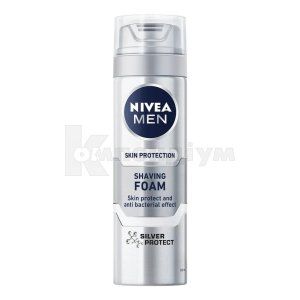 ПІНА ДЛЯ ГОЛІННЯ серії "NIVEA FOR MEN"