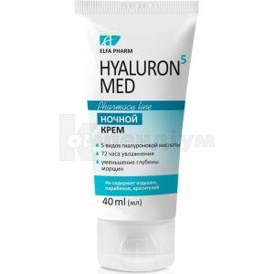 Крем нічний тм Elfa Pharm серії Hyaluron5 MED