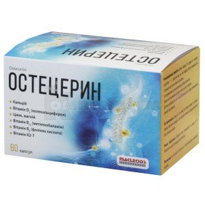 Остецерін (Ostecerin)