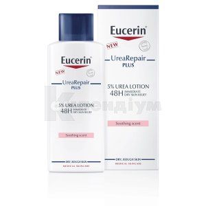 EUCERIN 5% УРЕЯ РІПЕІР ПЛЮС ЗВОЛОЖУЮЧИЙ ЛОСЬЙОН ДЛЯ ДУША ДЛЯ СУХИЙ ШКІРИ З НІЖНИМ ПАРФЮМОМ