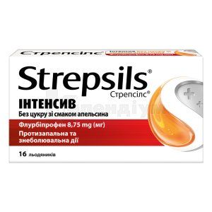 Стрепсілс<sup>&reg;</sup> інтенсив без цукру зі смаком апельсина (Strepsils<sup>&reg;</sup> intensive orange sugar free)