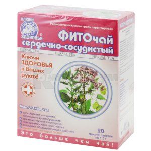 Фіточай серцево-судинний (Fitotea cardiovascular)