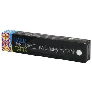 Зубна паста на білому вугіллі (White charcoal toothpaste)