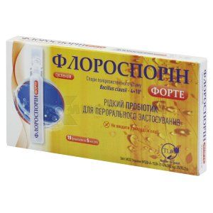 ФЛОРОСПОРІН ФОРТЕ