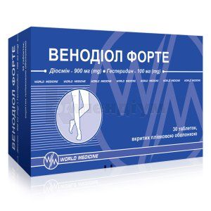 ВЕНОДІОЛ ФОРТЕ (VENODIOL FORTE)