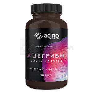 Цегриби® Brain Booster