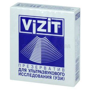 ПРЕЗЕРВАТИВИ ЛАТЕКСНІ "VIZIT" ЗІ ЗМАЗКОЮ