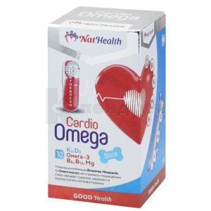 Натхелс кардіо омега (Nathealth cardio omega)