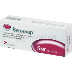 Везикар™ (Vesicare™)