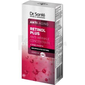 Концентрат "Dr. Sante Retinol Plus" проти зморшок