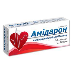 Амідарон (Amidaron)