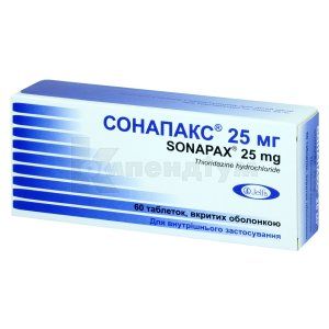 Сонапакс<sup>&reg;</sup> 25 мг (Sonapax 25 MG)