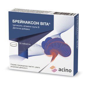 Брейнаксон Віта<sup>&reg;</sup> (Brainaxon Vita)