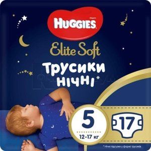 Підгузки-трусики дитячі гігієнічні Huggies Elite Soft