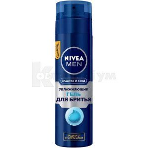 Гель для гоління серії "Nivea Men"