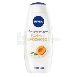 ГЕЛЬ ДЛЯ ДУШУ "NIVEA"