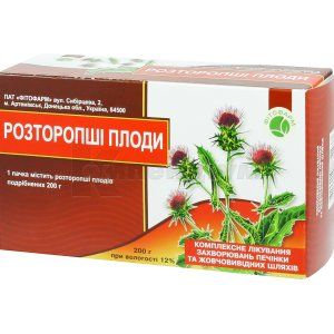 Розторопші плоди