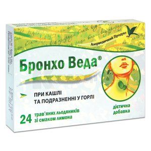 БРОНХО ВЕДА ТРАВ'ЯНІ ЛЬОДЯННИКИ ЗІ СМАКОМ ЛИМОНУ (BRONCHO VEDA HERBAL LOZENGES WITH LEMON FLAVOUR)