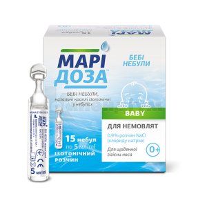 Марідоза Бебі небули (Maridoza Baby nebulas)