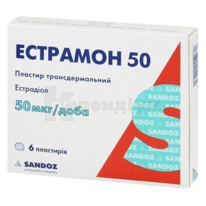 Естрамон 50 (Estramon<sup>®</sup> 50)