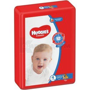 ПІДГУЗНИКИ ДИТЯЧІ ГІГІЄНІЧНІ HUGGIES CLASSIC